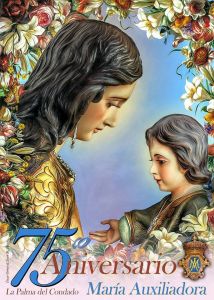 Actos y Cultos con motivo del 75 Aniversario de la imagen de María Auxiliadora Actos y Cultos con motivo del 75 Aniversario de la imagen de María Auxiliadora