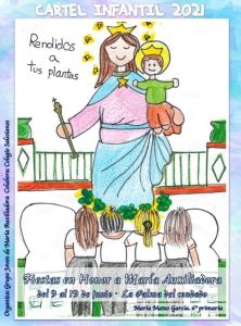 Cartel Infantil de las Fiestas de María Auxiliadora. La Palma del Condado Cartel Infantil de las Fiestas de María Auxiliadora. La Palma del Condado