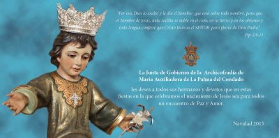 felicitación de navidad 2015 felicitación de navidad 2015