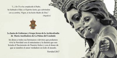 Felicitación Navideña Felicitación Navideña