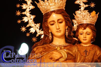 Oración a María Auxiliadora. La Palma del Condado. Mercedes Millán. Oración a María Auxiliadora. La Palma del Condado. Mercedes Millán.