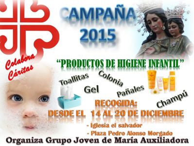 Campaña de Navidad de Maria Auxiliadora Campaña de Navidad de Maria Auxiliadora